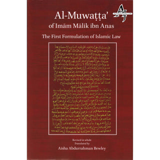 Al-Muwatta Of Imam Malik Ibn Anas Translated By Aisha Abdurrahman Bewley