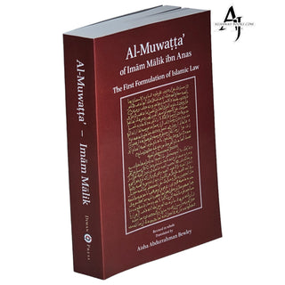 Al-Muwatta Of Imam Malik Ibn Anas Translated By Aisha Abdurrahman Bewley