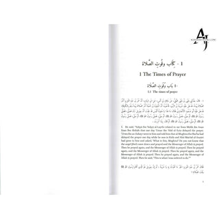 Al-Muwatta of Imam Malik ibn Anas (Arabic and English) By Imam Malik Ibn Anas