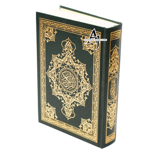 Al-Quran Al-Kareem (Beirut Print) - Indo-Pak Script Hard Cover (Medium Size)-13 Lines