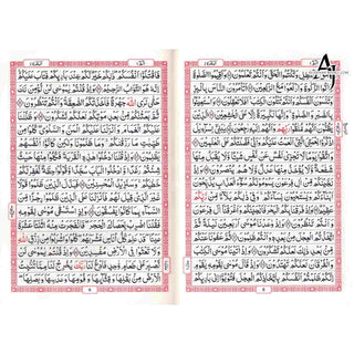 Al-Quran Al-Kareem (Beirut Print) - Indo-Pak Script Hardcover (Medium Size) 16-Lines