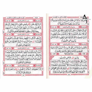 Al-Quran Al-Kareem (Beirut Print) - Indo-Pak Script Hardcover (Medium Size) 16-Lines