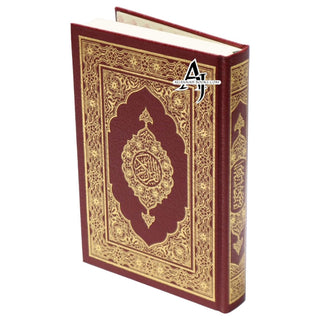 Al-Quran Al-Kareem (Beirut Print) - Indo-Pak Script Hard Cover (Medium Size)(-15 Lines