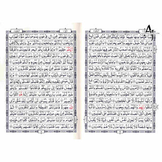 Al-Quran Al-Kareem (Beirut Print) - Indo-Pak Script Hard Cover (Medium Size)(-15 Lines