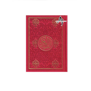 Al Quran Al Kareem (Rainbow Quran in beautiful different leather cover) Small Size (Dar Al Fajr)