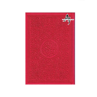 Al Quran Al Kareem (Rainbow Quran in beautiful different leather cover) Medium Size