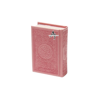 Al Quran Al Kareem (Rainbow Quran in beautiful different leather cover) Pocket Size