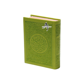 Al Quran Al Kareem (Rainbow Quran in beautiful different leather cover) Pocket Plus Size