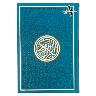 Al Quran Al Kareem (Rainbow Quran in beautiful different leather cover) Large Size