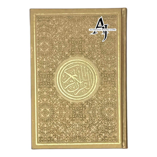 Al Quran Al Kareem (Rainbow Quran in beautiful different leather cover) Large Size