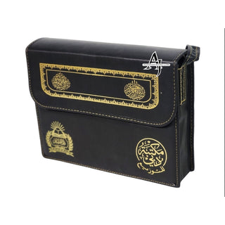 Al Quran Al Kareem in 30 Separate Parts Set Leather Case-Uthmani Script (Dar Al Bashair) (Arabic Only) Large Size,Mushaf Jawami,