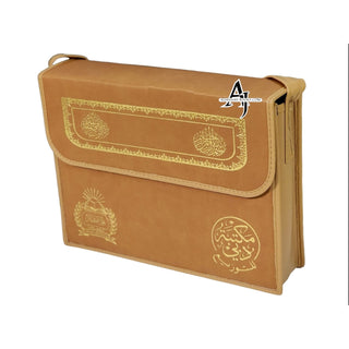 Al Quran Al Kareem in 30 Separate Parts Set Leather Case-Uthmani Script (Dar Al Bashair) (Arabic Only) Large Size,Mushaf Jawami,