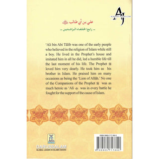 Ali bin Abi Talib (RA) The Fourth Caliph of Islam By Abdul Basit Ahmad