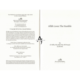 Allah Loves The Humble Al Hafiz Ibn Abi Dunya