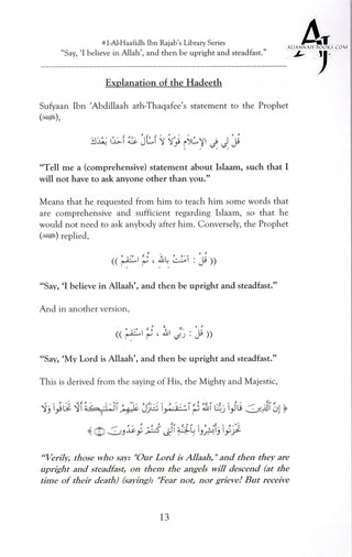 An Explanation Of The Four Rules Ragarding Shirk By Muhammad bin Abdil-Wahhaab