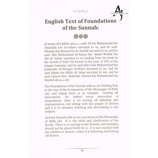 An Explanation of Imam Ahmad's Foundations of the Sunnah By Rabee' Ibn Haadee 'Umayr al-Madkhalee