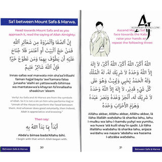 An Illustrated Step by Step Guide on How to Perform Umrah Pocket Plus