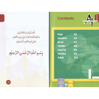 An Nasihah Islamic Curriculum Coursebook 1