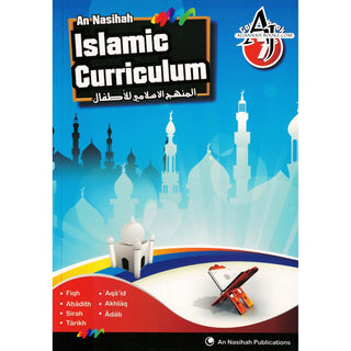 An Nasihah Islamic Curriculum Coursebook 7