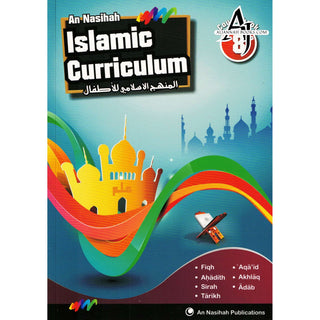 An Nasihah Islamic Curriculum Coursebook 8