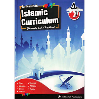 An Nasihah Islamic Curriculum Workbook 7