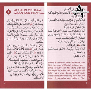 An Nawawi's 40 Hadith Arabic Text-Translation-Summarized Lesion