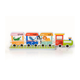Arabic Alphabet Bathtime Fun