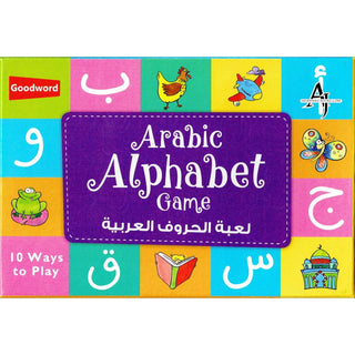 Arabic Alphabet Game By Saniyasnain Khan