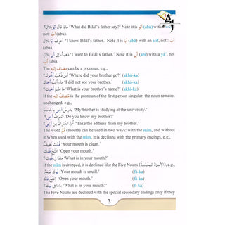 Arabic Course for English -Speaking Students Vol 2 By Dr V. Abdur Rahim