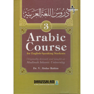 Arabic Course (3 Volume Set)  for English-Speaking Students By Dr. V. Abdur Rahim