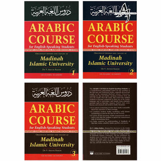 Arabic Course for English Speaking Students Vol 1 to 3 Complete Set By Dr V. Abdur-Rahim