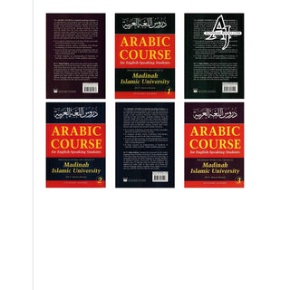 Arabic Course for English Speaking Students Vol 1 to 3 Complete Set By Dr V. Abdur-Rahim