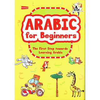 Arabic For Beginners By Mohammad Imran Erfani