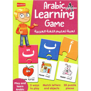 Arabic Learning Game (Play and Learn Arabic) By Saniyasnain Khan