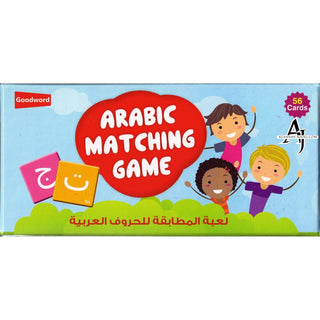 Arabic Matching Game By Saniyasnain Khan