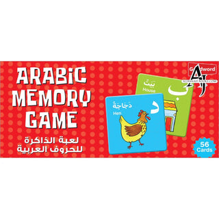 Arabic Memory Game By Saniyasnain Khan