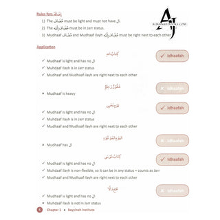 Arabic With Husna - Book 2 By Nouman Ali Khan