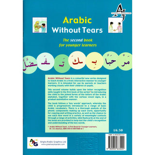 Arabic Without Tears Book 2 By Imran Hamza Alawiye