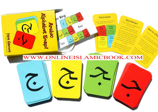 Arabic Alphabet Snap Cards