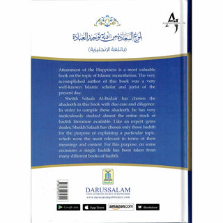 Attainment Of The Happiness By Salah Bin Muhammad Al-Budair