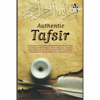 Authentic Tafsir by Abdulilah Lahmami By Abdulilah Lahmami