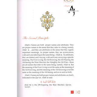 Beautiful Names and Attributes of Allah: The  Important Principles to Remember By Muhammad bin Salih Al-Uthaimeen