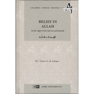 Islamic Creed Series (8 Book Set) By Dr. Umar Sulaiman al-Ashqar