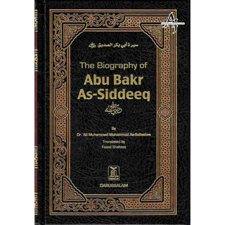 Biography Of Four Caliph Of Islam (Complete Set) By Dr. Ali Muhammad  Muhammad As-Sallaabee