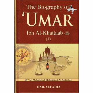 Biography Of Four Caliph Of Islam (Complete Set) By Dr. Ali Muhammad  Muhammad As-Sallaabee