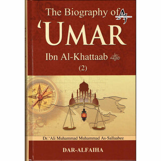 Biography Of Four Caliph Of Islam (Complete Set) By Dr. Ali Muhammad  Muhammad As-Sallaabee