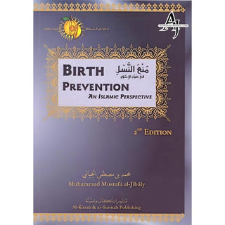 Birth Prevention an Islamic Perspective By Muhammad Al-Jibali