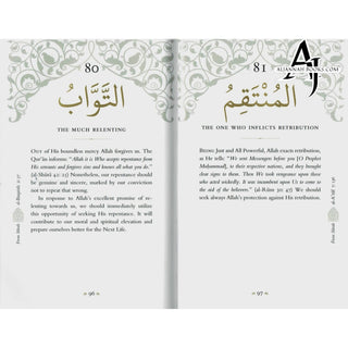 Blessed Names and Attributes of Allah By Abdur Raheem Kidwai