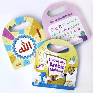 I Love My Arabic Alphabet (Without Face Picture) (Simple Board Book No Sound)