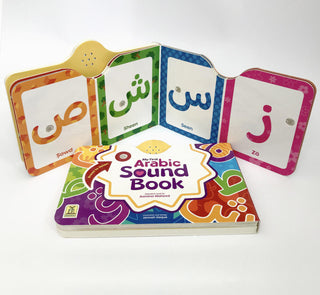 My First Arabic Letter Sound Book By Amina Waheed